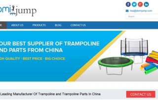 domijump trampoline